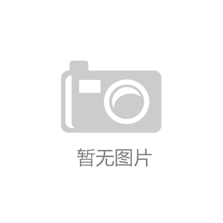 杏耀平台手机：环保厨房：从设计到安装的智能家居厨房