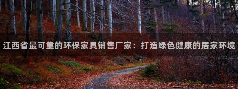杏耀官方网