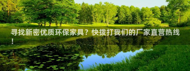 杏耀平台地址