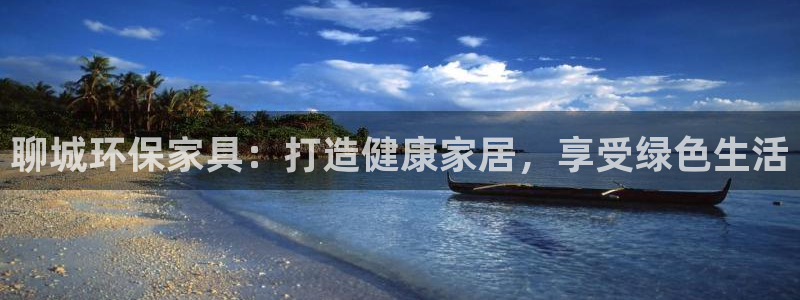 杏耀官网app
