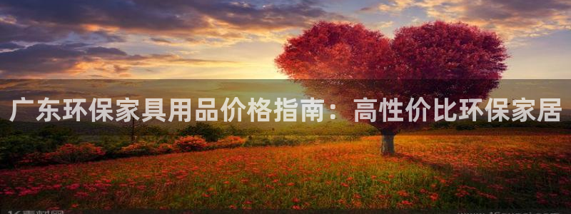 杏耀平台服务中心电话号码