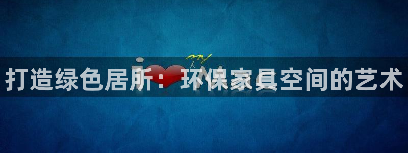 杏耀官网app