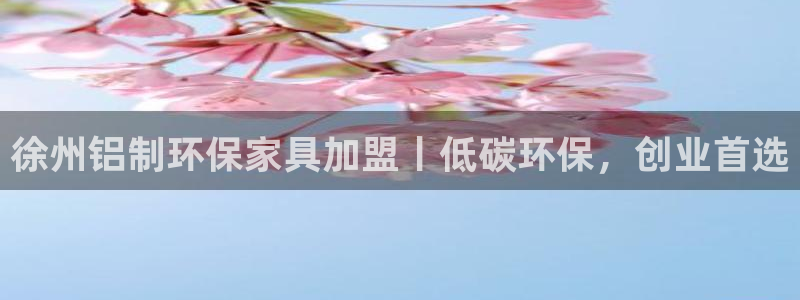 杏耀官网登陆