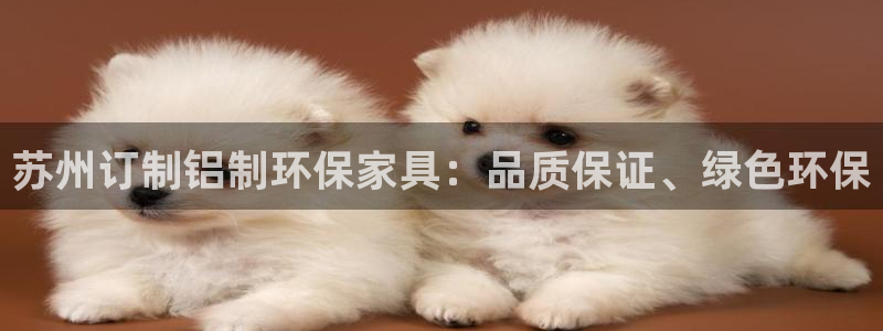 杏耀平台分红