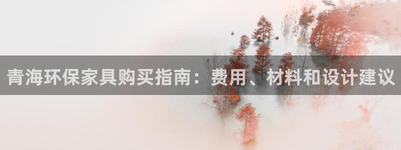杏耀平台线路