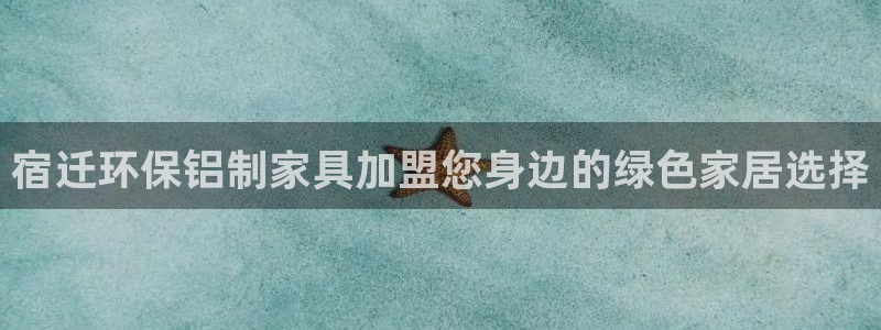 杏耀平台官网