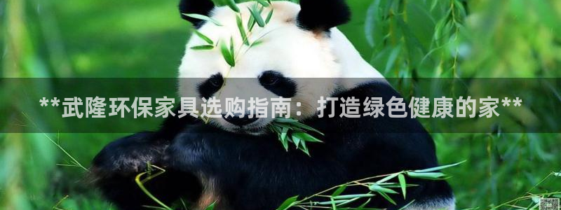 杏耀测速娱乐