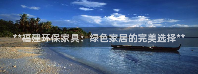 杏耀平台代理怎么赚钱