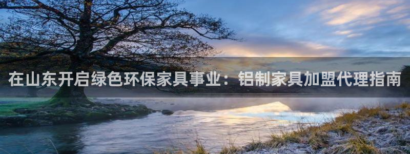 杏耀主管qq