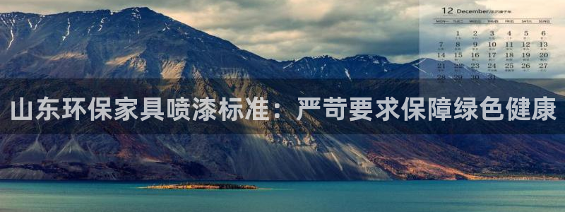 杏耀平台分红