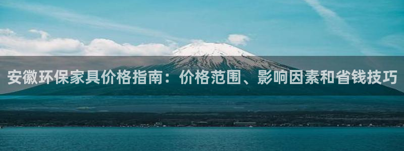 杏耀平台下载