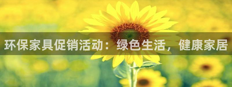 杏耀平台服务中心怎么样