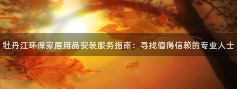杏耀平台测速地址