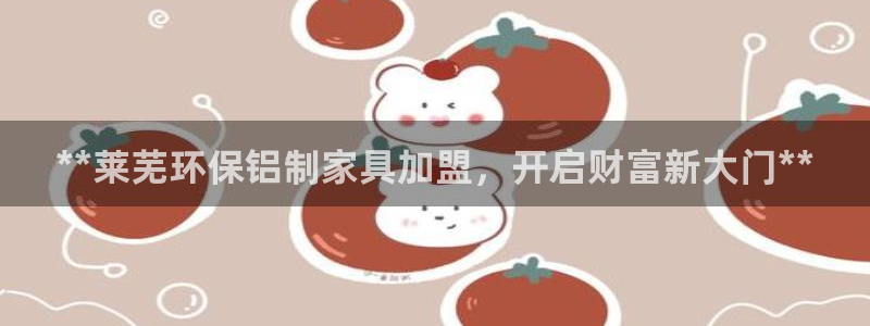 杏耀平台娱乐登陆