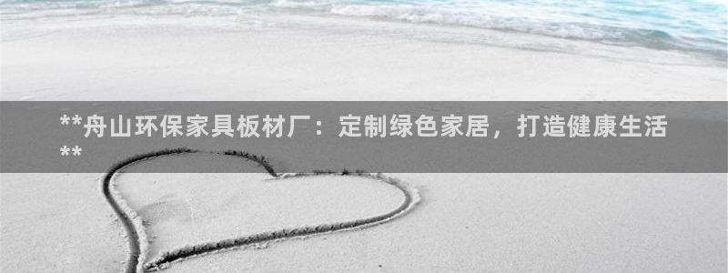杏耀平台服务中心电话号码