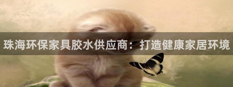 杏耀官网游戏