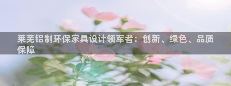 杏耀平台在哪里