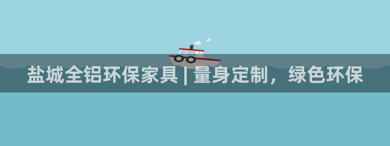 杏耀平台手机下载