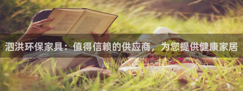 杏耀平台代理怎么赚钱的