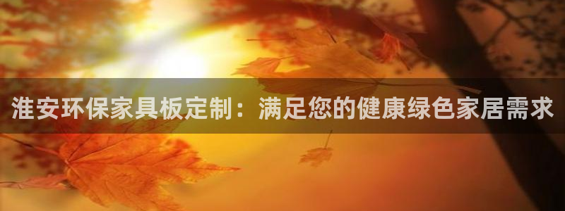 杏耀平台娱乐登陆