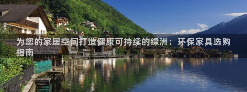 杏耀app怎样申请