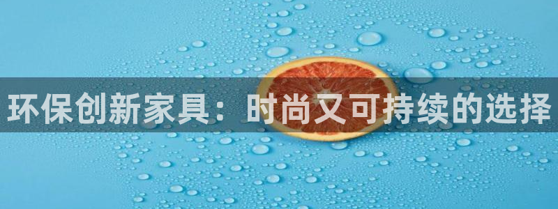 杏耀主管qq