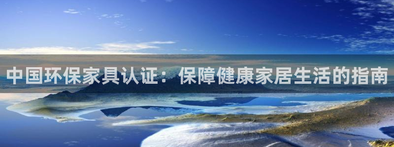 杏耀网址官网