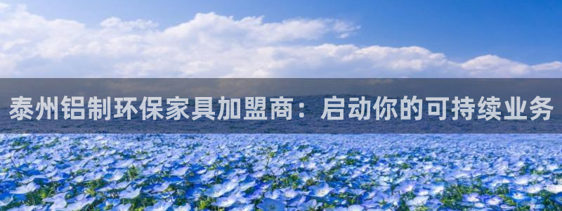 杏耀平台注册
