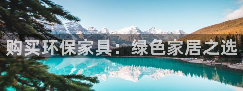 杏耀平台在哪里