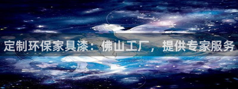 杏耀平台登录检测