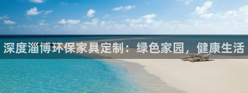 杏耀注册app