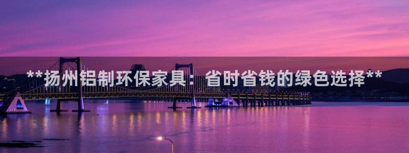 杏耀如何注册