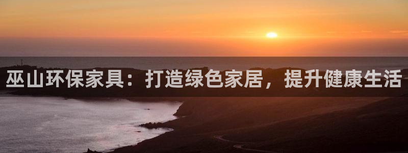 杏耀平台登录方式