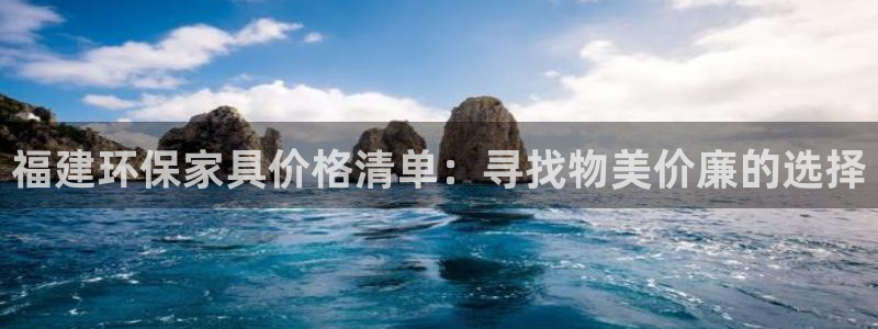杏耀登入官网