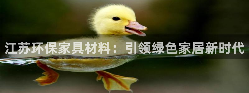 杏耀平台代理怎么赚钱快