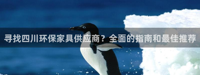 杏耀平台服务中心电话号码