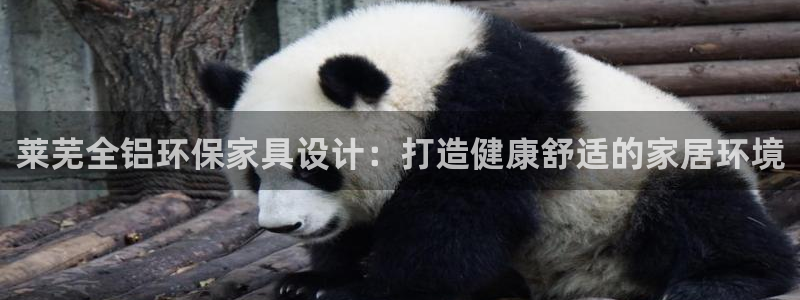 杏耀平台注册问一问