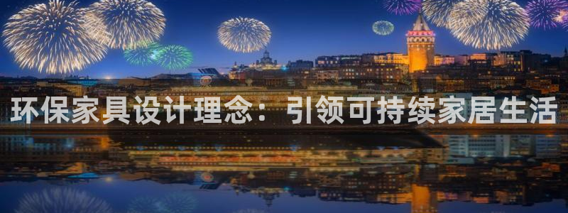 杏耀登陆网站