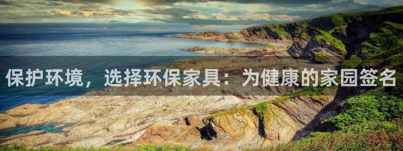 杏耀平台怎么样?