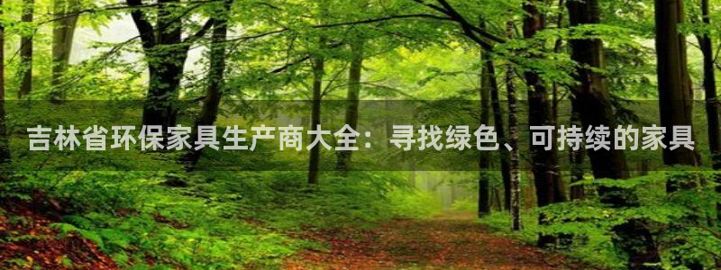 杏耀手机网页登录入口