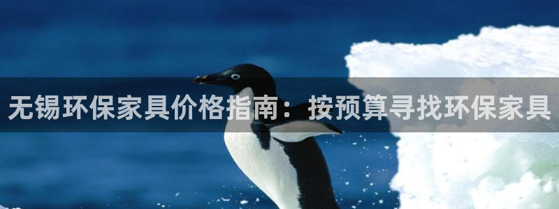 杏耀官方注册中心