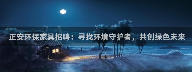 杏耀测速网址电脑版
