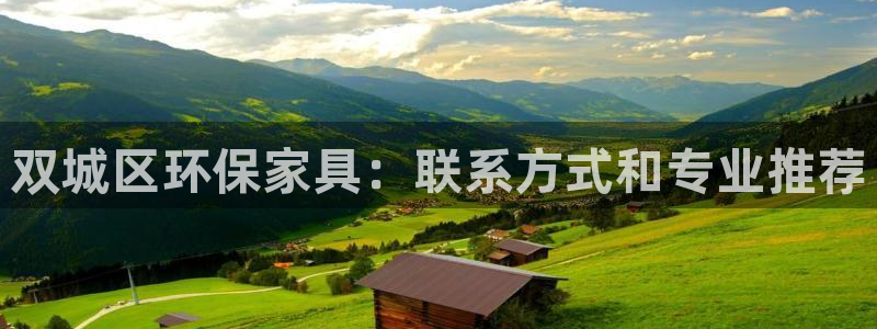 杏耀平台代理注册