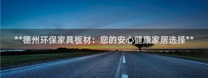 杏耀怎么注册