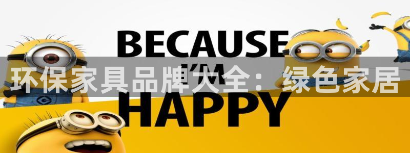 杏耀代理登录中心怎么进