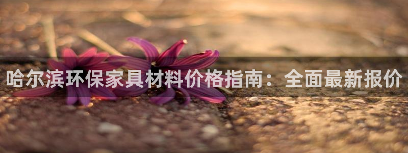 杏耀平台注册地址