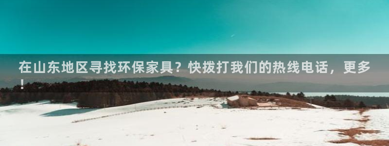 杏耀注册登入