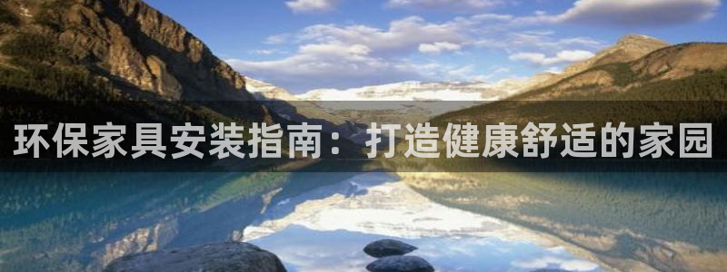 杏耀平台代理登录网址