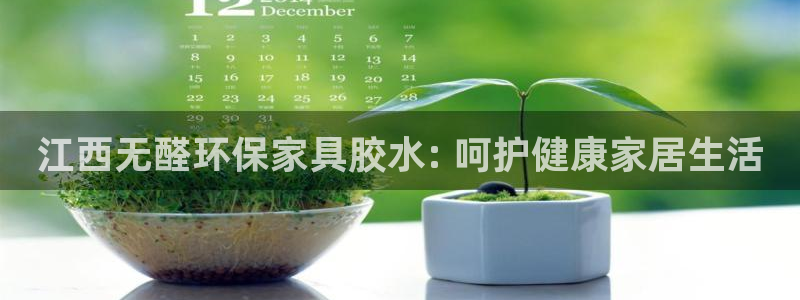 杏耀登入官网