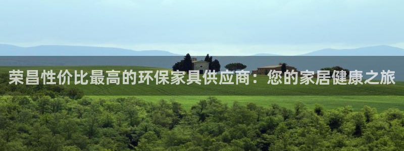 杏耀代理主管qq